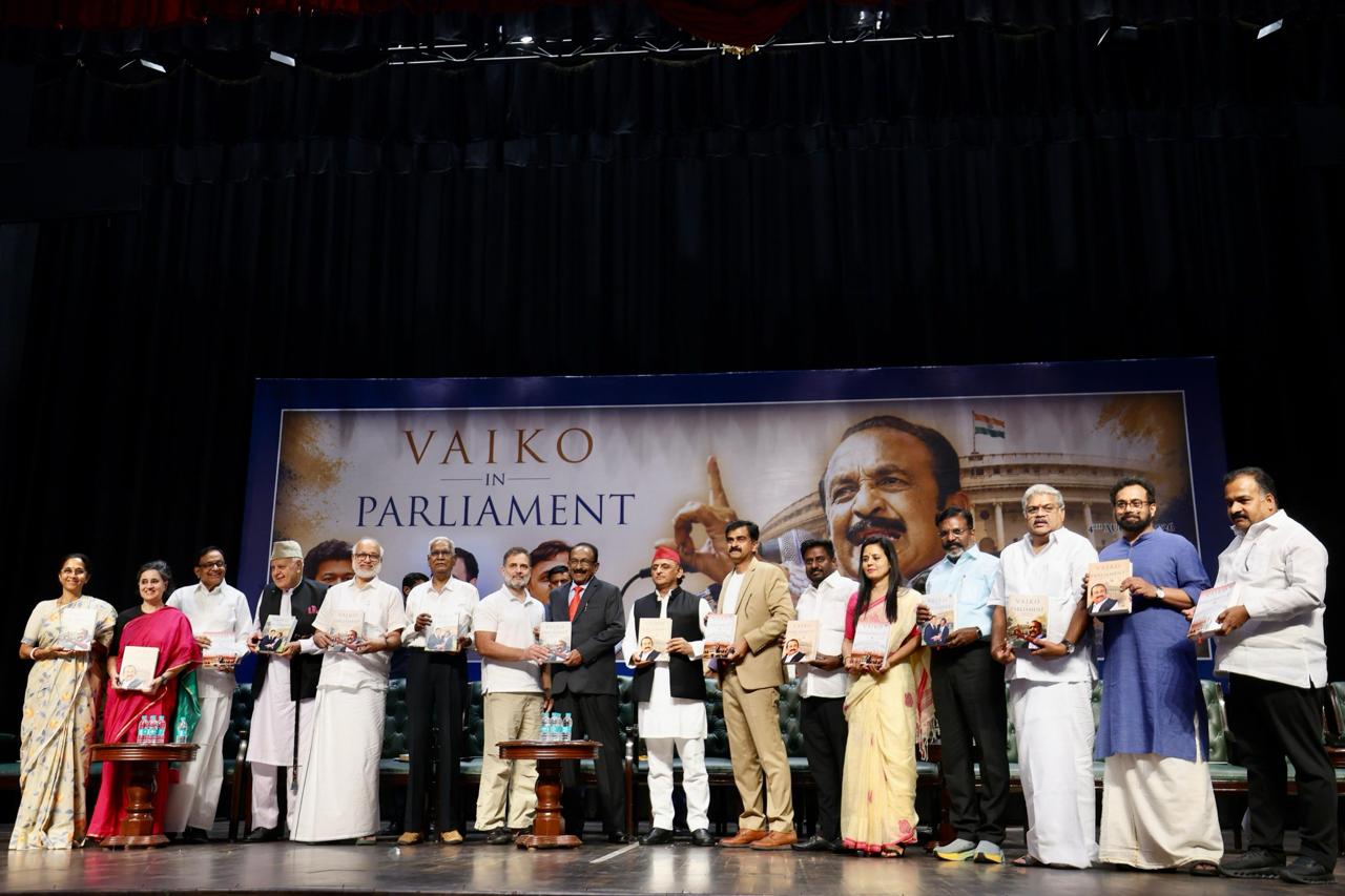 'Vaiko in Parliament' புத்தக வெளியீட்டு விழா . 